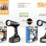 اتو بخارگر دستی دی اس پی مدل KD1178